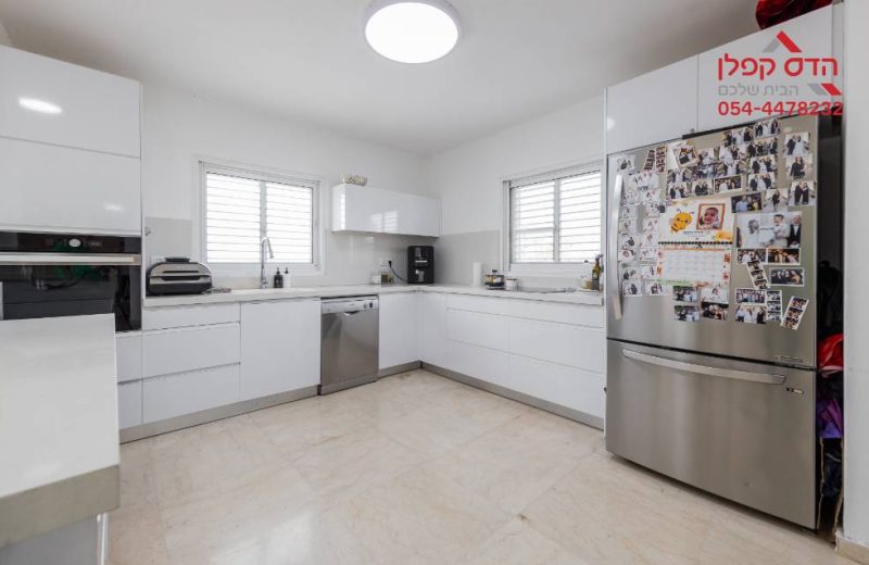 למכירה דופלקס גג בנווה אפק בראש העין