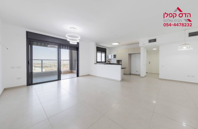 דירה מרווחת במיוחד עם מיקום ייעודי לפינת האוכל