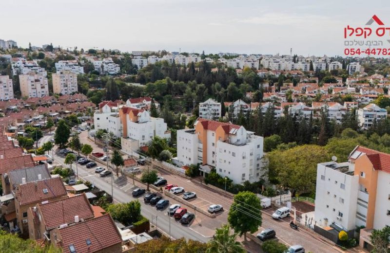 למכירה דופלקס גג בנווה אפק בראש העין