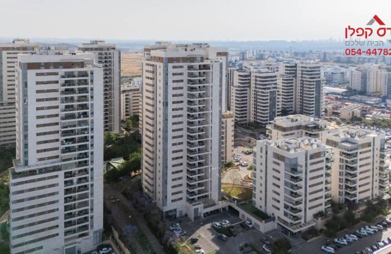 למכירה בפסגות אפק בראש העין (מתחם B המבוקש) דירת 4 חדרים מוארת ומרווחת במיוחד!