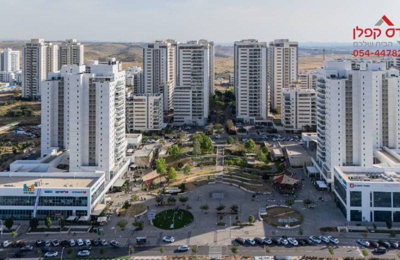 למכירה בפסגות אפק בראש העין (מתחם B המבוקש) דירת 4 חדרים מוארת ומרווחת במיוחד!