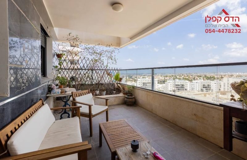 למכירה בראש העין, ברחוב שייקה אופיר, מתחם B בפסגות אפק, דירת 4 חדרים יוצאת דופן!