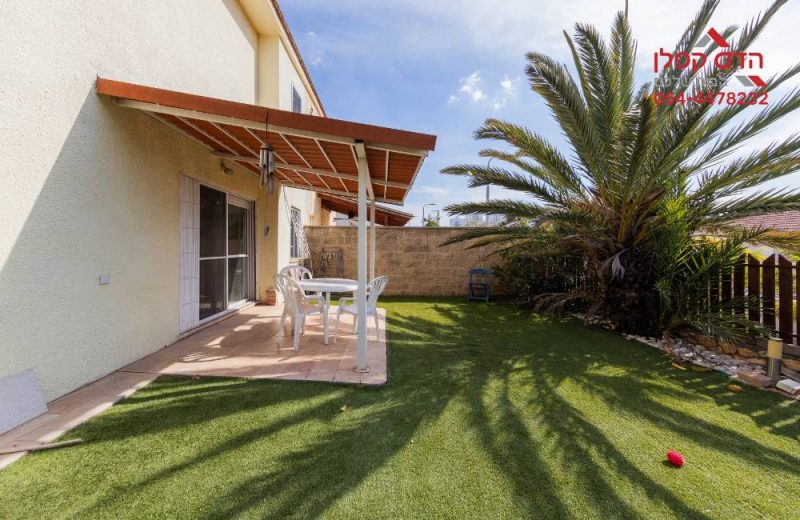 הבית ברחוב כינור