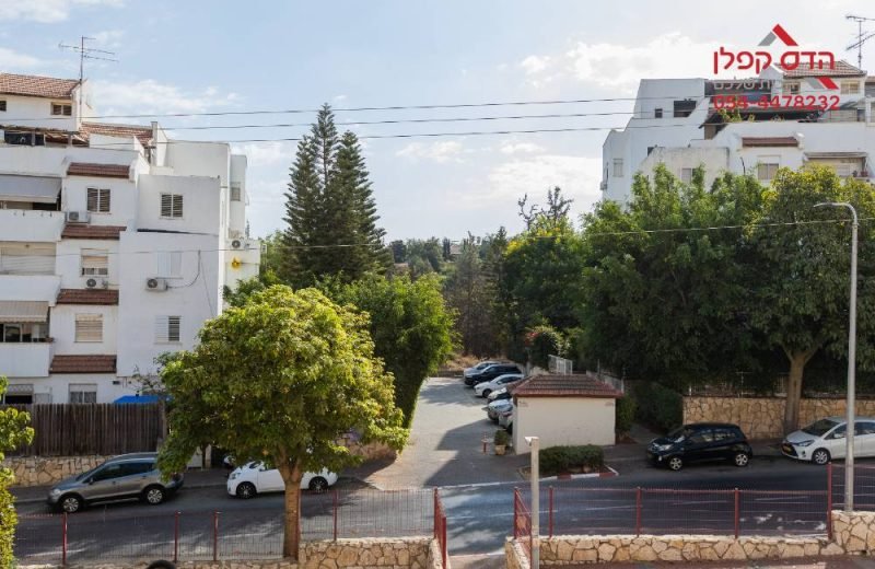 למכירה בנווה אפק בראש העין, דירת 3 חדרים מדהימה!