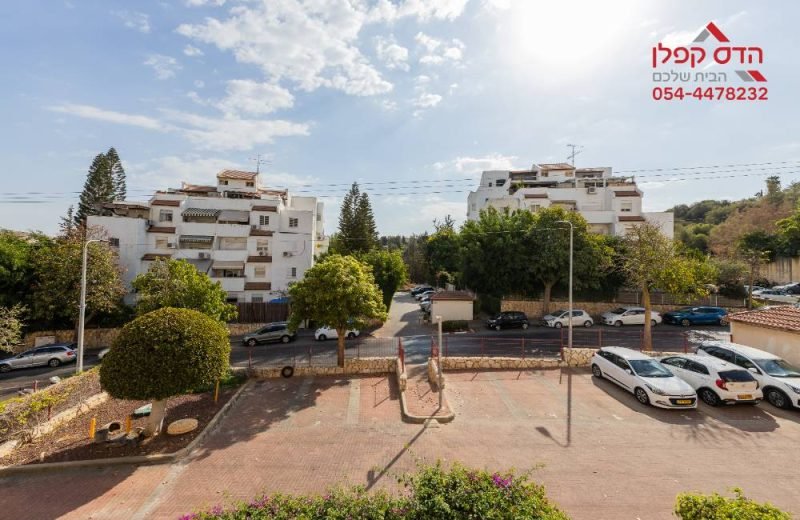 למכירה בנווה אפק בראש העין, דירת 3 חדרים מדהימה!