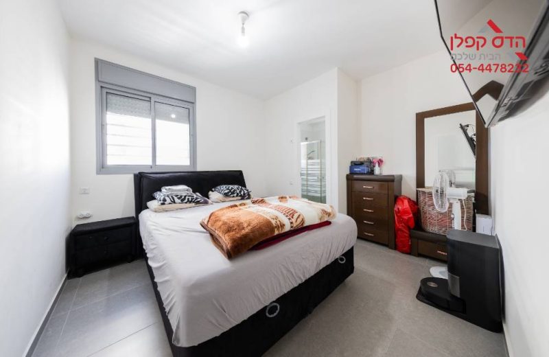 למכירה דירת 4 חדרים בפסגות אפק בראש העין