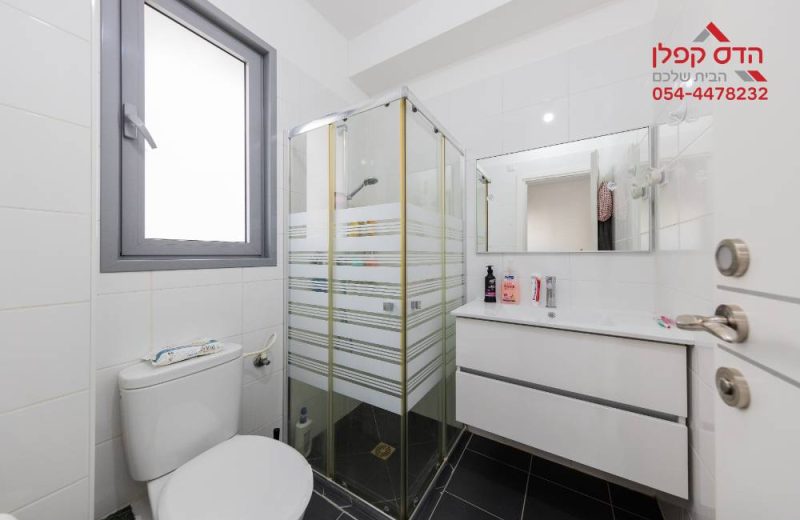 למכירה דירת 4 חדרים בפסגות אפק בראש העין