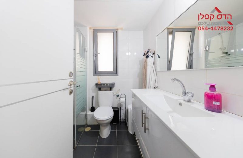 למכירה דירת 4 חדרים בפסגות אפק בראש העין