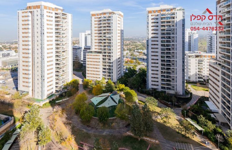 למכירה דירת 4 חדרים בפסגות אפק בראש העין