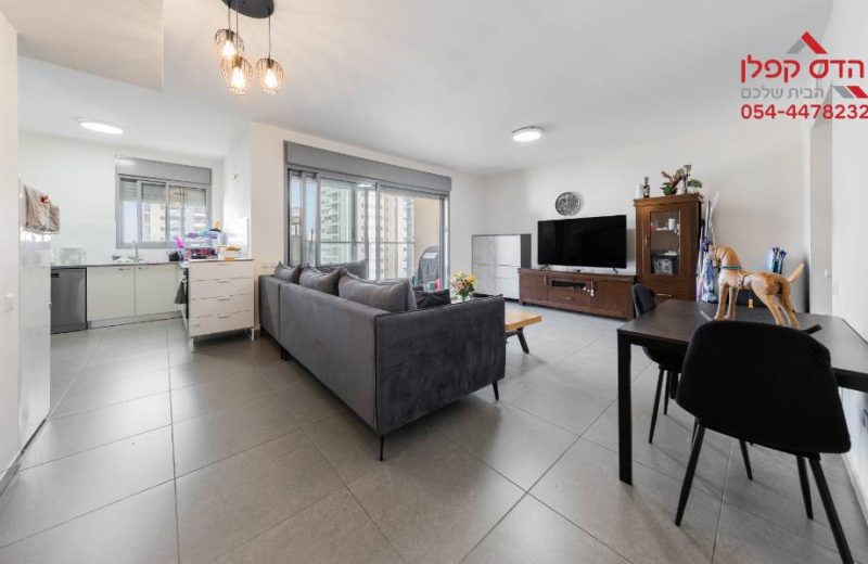 למכירה דירת 4 חדרים בפסגות אפק בראש העין