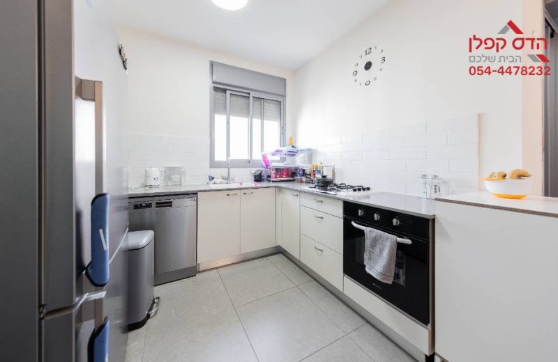 למכירה דירת 4 חדרים בפסגות אפק בראש העין