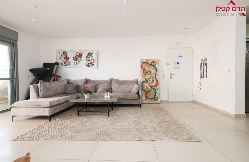 WhatsApp Image 2023-12-19 at 19.09.09 (1)