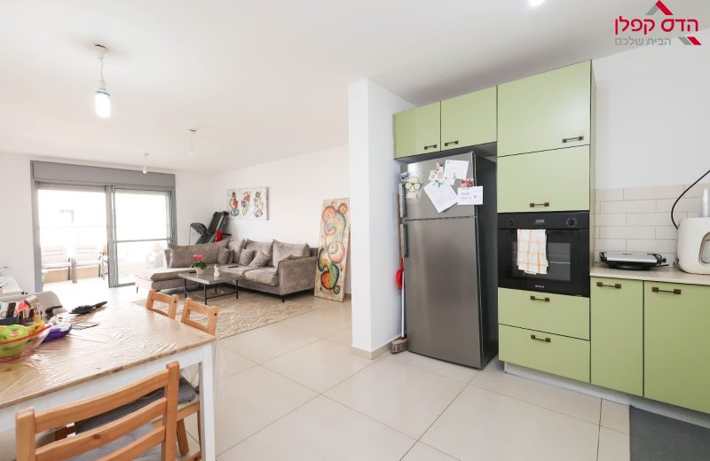 למכירה דירת 4 חדרים בפסגות אפק בראש העין