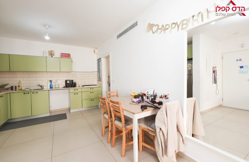 WhatsApp Image 2023-12-19 at 19.09.09 (5)