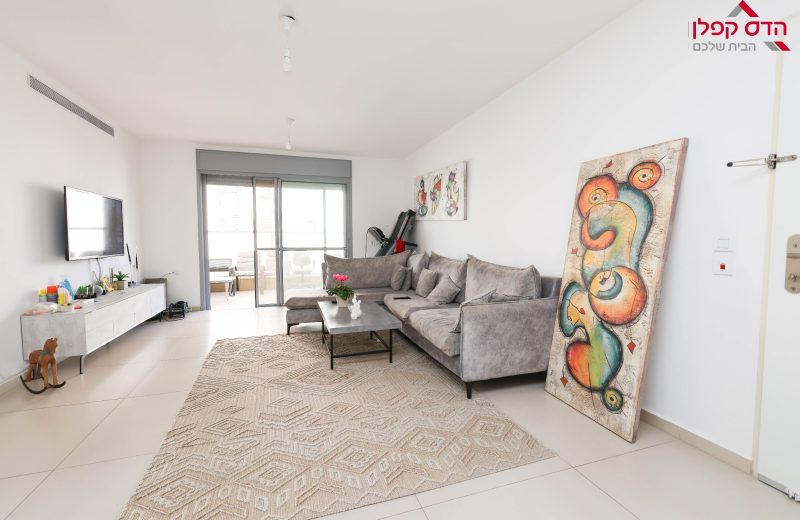 WhatsApp Image 2023-12-19 at 19.09.09 (9)