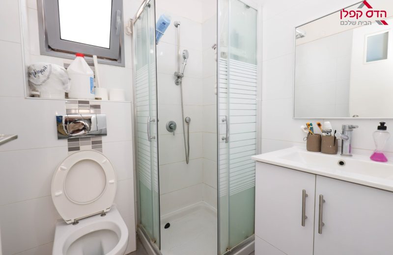 WhatsApp Image 2023-12-19 at 19.09.10 (2)