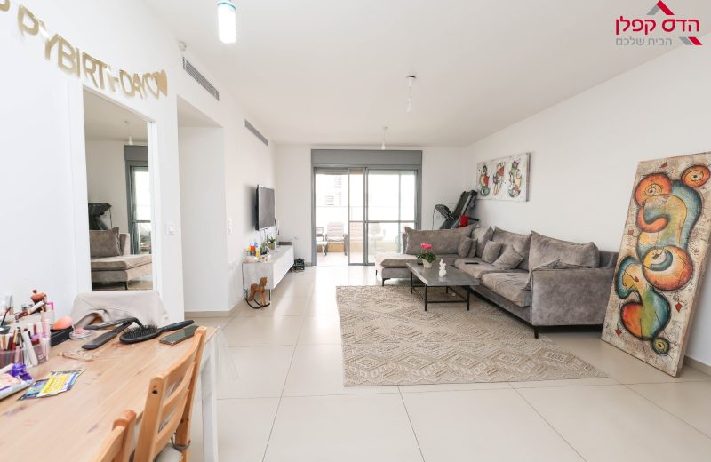 WhatsApp Image 2023-12-19 at 19.09.10