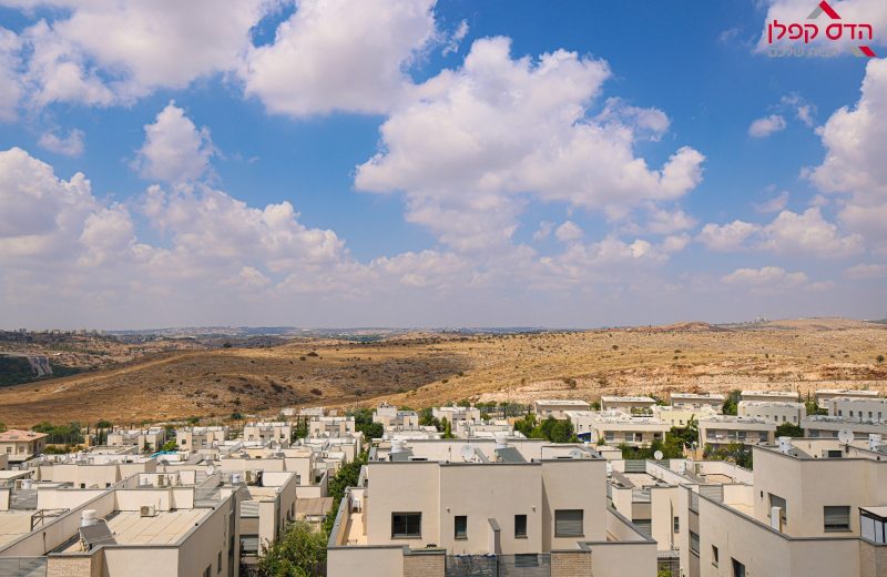 נוף פתוח מרחיב ריאות
