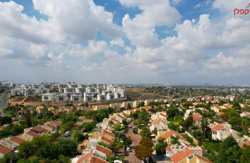 למכירה בנווה אפק הצבאית בראש העין, בית דו משפחתי 7 חדרים